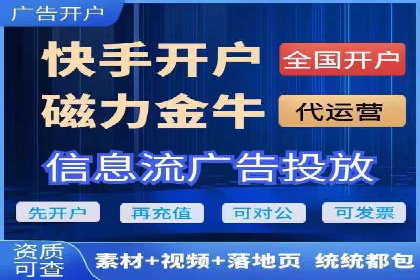百度竞价排名服务在制造业的推广实践